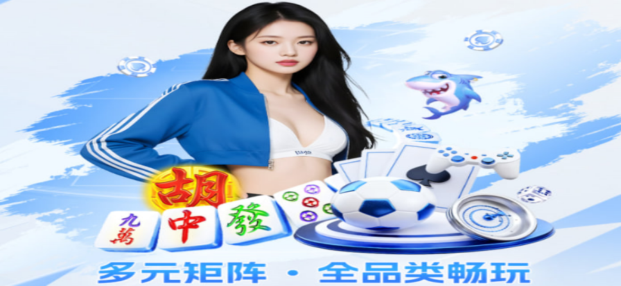 jrkan直播高清NBA免费观看